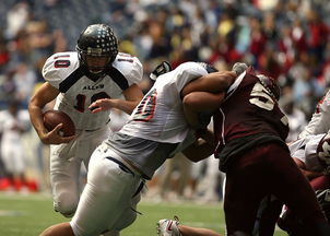 爱游戏官网-中国足球前锋进球效率研究,国内足球前锋